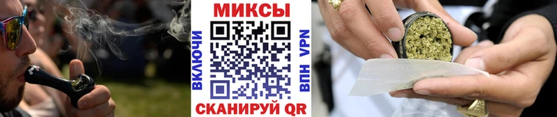 MEGA   Мещовск  Бутират BDO  купить  