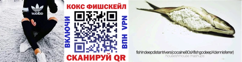 КОКАИН Эквадор  МЕГА онион  Мещовск 