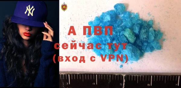 бутират Богданович