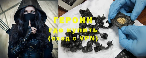 бутират Богданович
