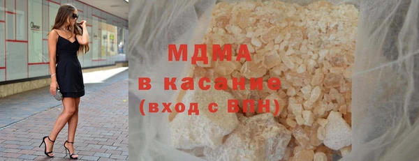 бутират Богданович