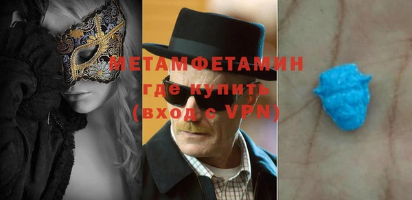 бутират Богданович