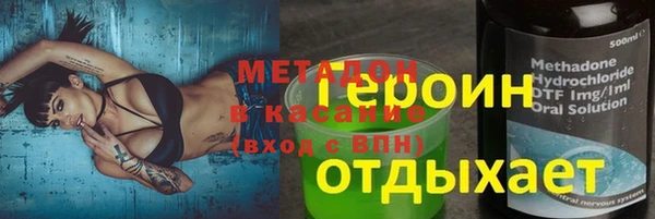 бутират Богданович