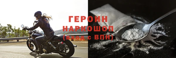 бутират Богданович