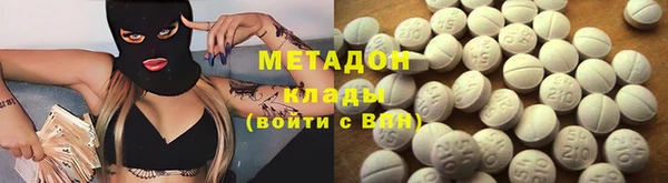 гидропоника Богородск