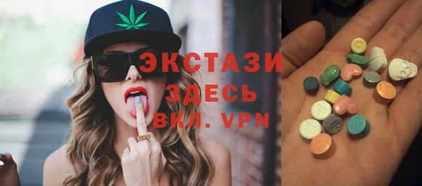 бутират Богданович