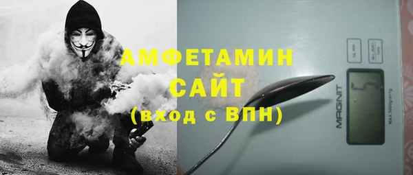 бутират Богданович