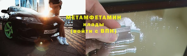 бутират Богданович