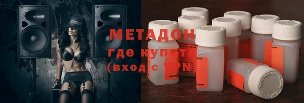 бутират Богданович