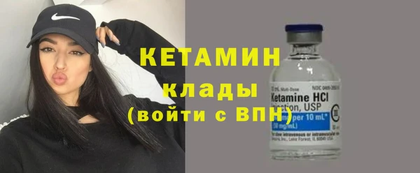 скорость Пестово