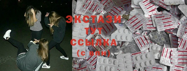 бутират Богданович