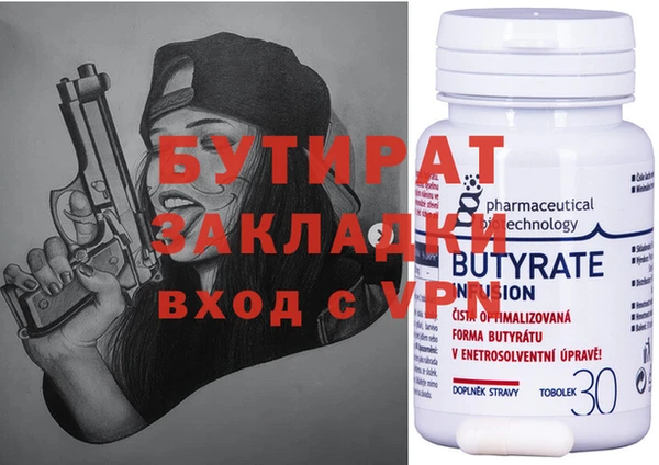 кокаин колумбия Беломорск