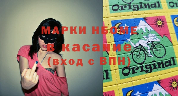 МДПВ Переславль-Залесский