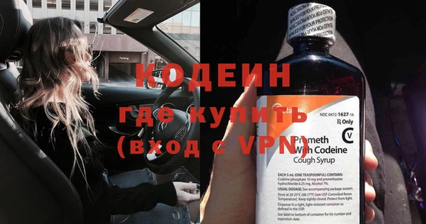 гидропоника Богородск