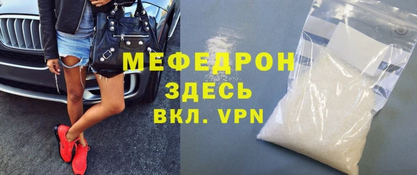 бутират Богданович