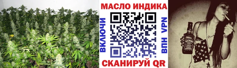 ТГК вейп Мещовск